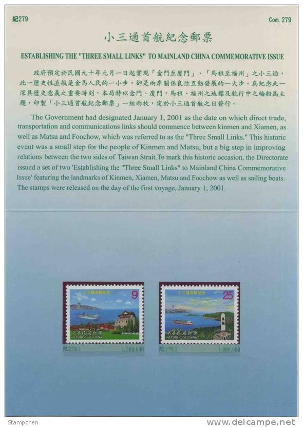 Folder Taiwan 2001 3 Small Links Stamps Tower Ship Sailing Boat Island Scenery - Neufs