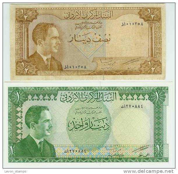 Jordan, 1/2 + 1 Dinar ( King Hussein )1959, VG + UNC, #13+14. - Jordanie