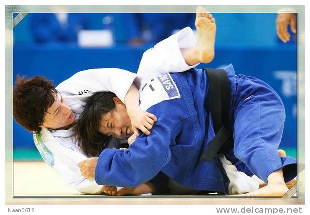 Judo    , Postal Stationery -- Articles Postaux -- Postsache F     (A31-005) - Judo