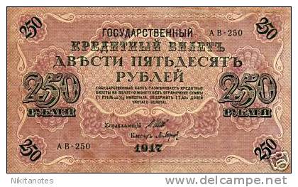 RUSSIA 1917 - 250 RUBLI - Rusland