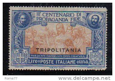 COL232 - TRIPOLITANIA Anno Santo, Il N. 4  Integro  *** - Tripolitaine