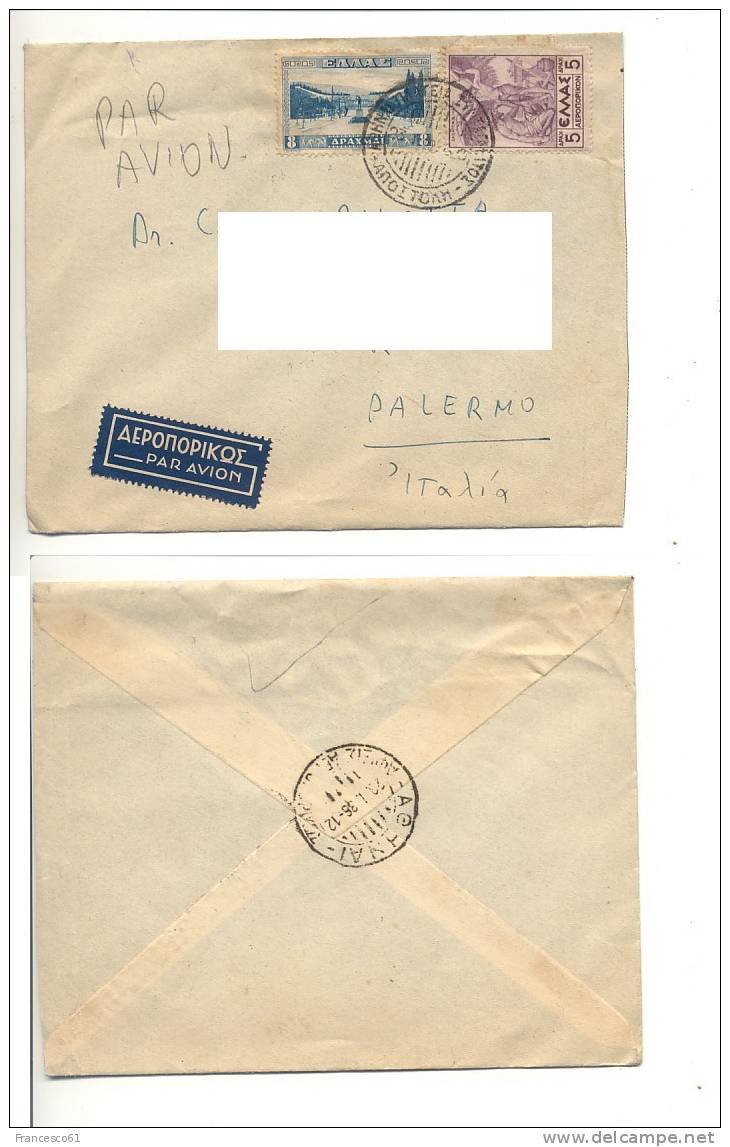 615$$$ 1936 GRECIA AIR MAIL COVER TO ITALY  2 STAMPS - Briefe U. Dokumente