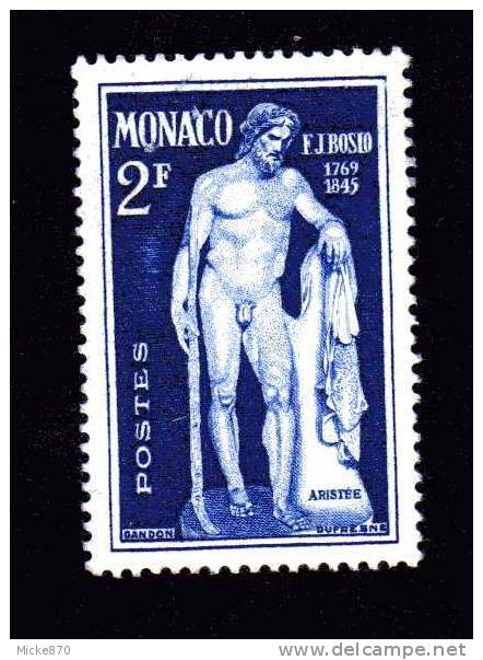 Monaco N°316 Neuf** Aristée - Other & Unclassified