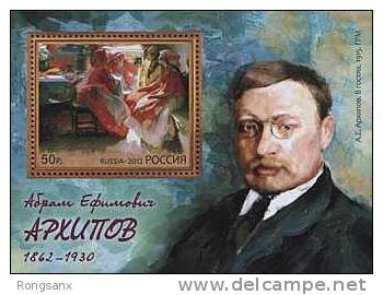 2012 RUSSIA Painter A.E.Arkhipov 1862-1930. S/S: 50R - Blocs & Feuillets