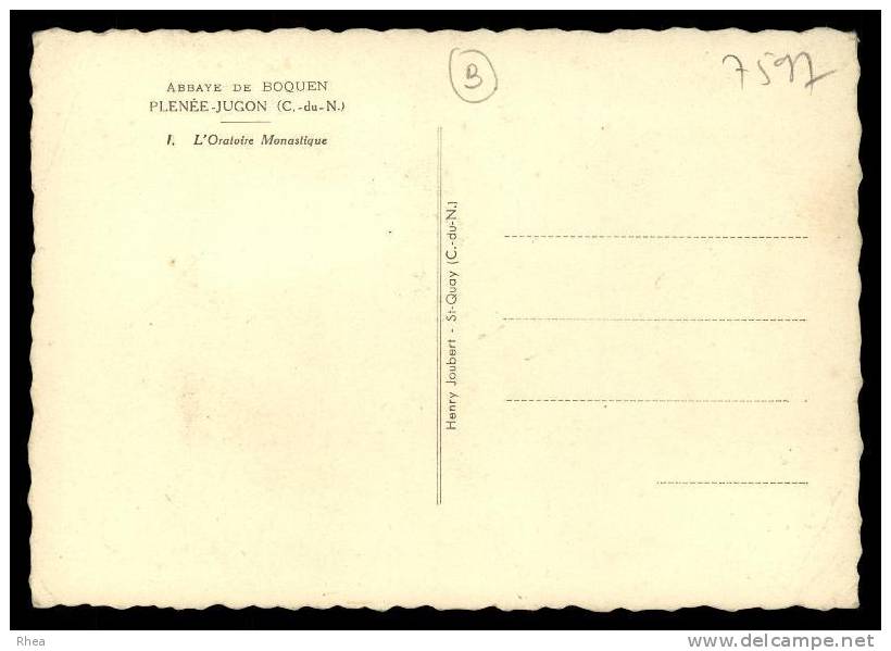 22  ABBAYE DE BOQUEN - PLENEE JUGON (C-du-N) 1. L´Oratoire Monastique Religi D22D K22084K C22185C RH012165 - Plénée-Jugon