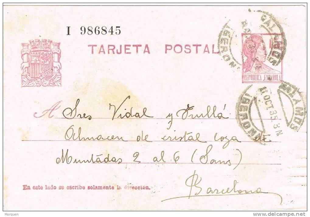 Entero Postal PALAMOS (Gerona) 1935. Republica - 1931-....