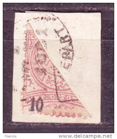 Turkey 1891 Mino65A -IMPRIME -half Stamps Rare Signet. - ...-1858 Préphilatélie