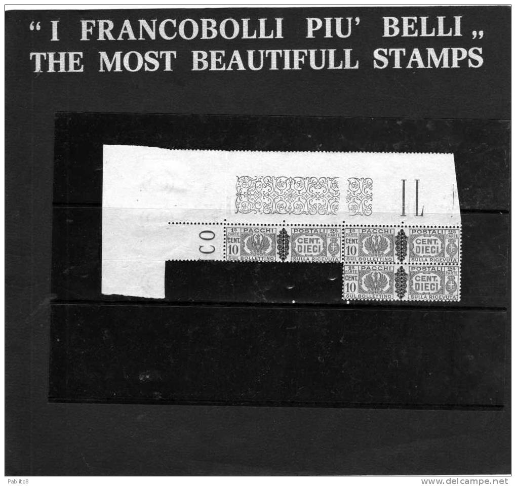 ITALIA REGNO ITALY KINGDOM 1945 PACCHI POSTALI FREGIO CENT. 10 MNH BLOCCO DI 3 - Postal Parcels