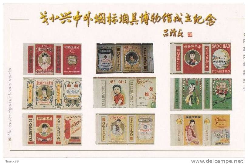 Cigarette - China Old Beauty Cigarette Labels, Hung Mei, My Dear, Sao Chiao, Hsiang Fei, Mi Mei, Etc., Pre-1949 - Historia