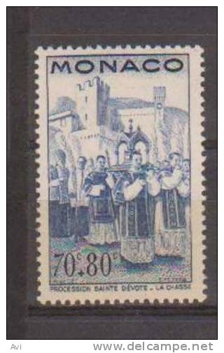 Monaco 1944. 70c + 80c MNH. - Other & Unclassified