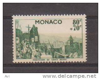 Monaco 1944. 80c + 70c MNH. - Other & Unclassified