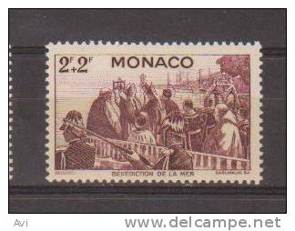 Monaco 1944. 2f + 2F. MNH. - Autres & Non Classés