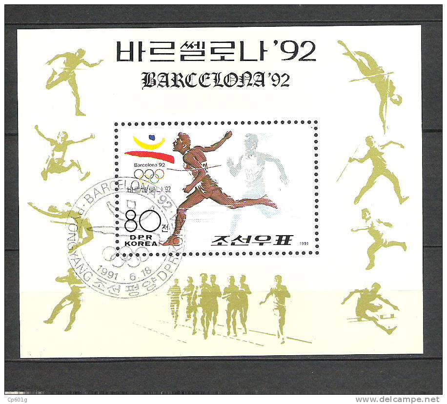 Corée Korea  JO Barcelone 1992  Bloc  (O) - Zomer 1992: Barcelona