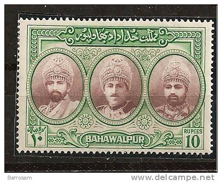 Pakistan-BAHAWALPUR 1948 Michel15mnh** - Bahawalpur