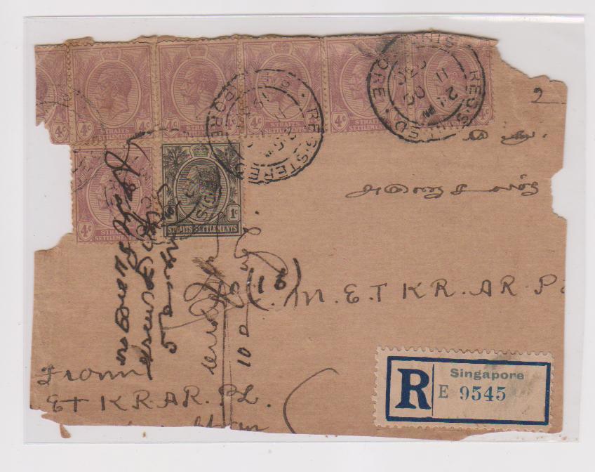 Straits Settlement, Malaya, Malaysia, Singapore, Registered On Piece, As Scan - Straits Settlements