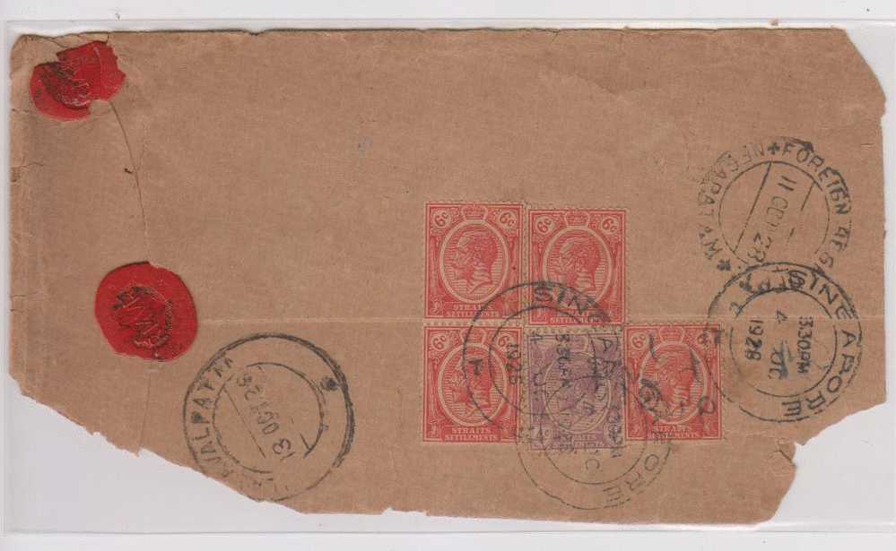 Straits Settlement, Malaya, Malaysia, Singapore 1926 Registered Cover Used To India As Scan - Straits Settlements
