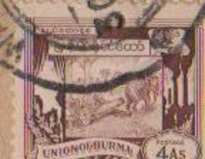 Burma Registered Cover, Used 1953, Animal Elephant - Burma (...-1947)