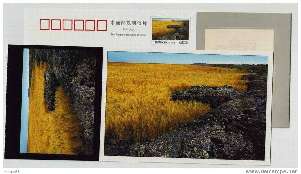 Volcano Growth Ring,CN07 Wudalianchi World Geopark Volcanic Tourism Area Pre-stamped Card - Volcanos