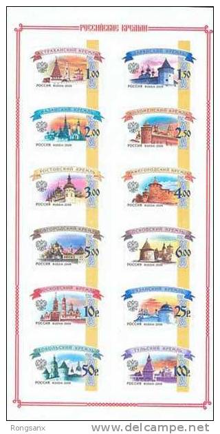 2009 RUSSIA Definitives. Kremlins. Sheetlet Of 12v - Blocs & Feuillets