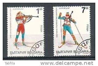 BULGARIA / BULGARIE - 1993 - " Borovez´93 " Championnat Du Monde De Biatlon - 2v Obl. - Sin Clasificación