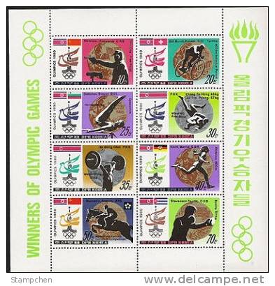 North Korea Sheet 1980 Olympic Games Sport Boxing Weightlifting Judo Shooting Cycling Horsing Gymnastics - Weightlifting