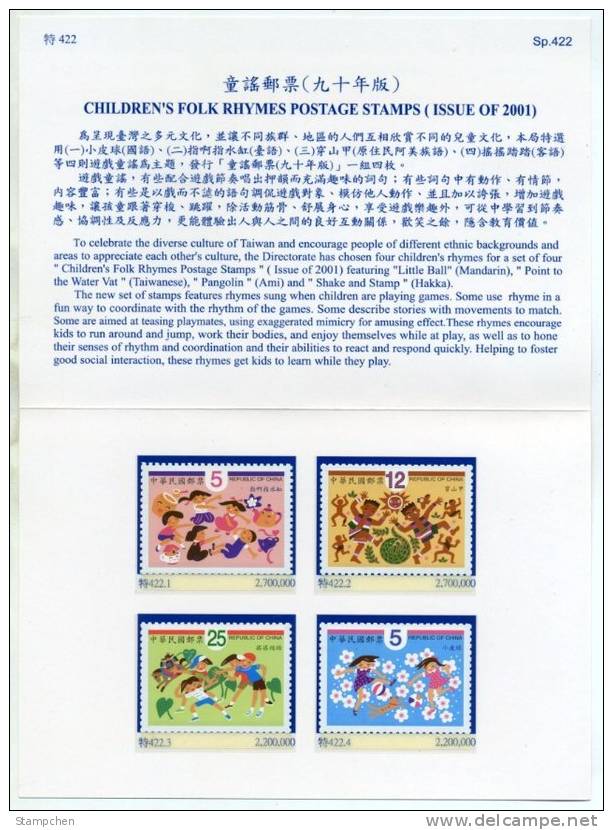 Folder Taiwan 2001 Children Folk Rhymes Stamps Ball Vat Aboriginal Pangolin Animal Teapot Cat Bird Dance - Neufs