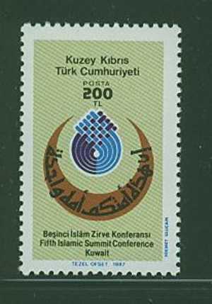 CHT0085 Sommet Des Pays Islamiques à Kuwait 197 Chypre Turc 1987 Neuf ** - Islam