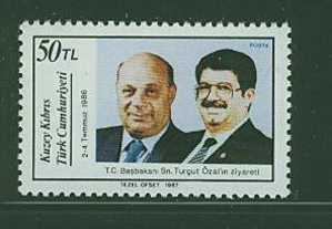 CHT0088 Dentash Turgut Ozal 202 Chypre Turc 1987 Neuf ** - Unused Stamps