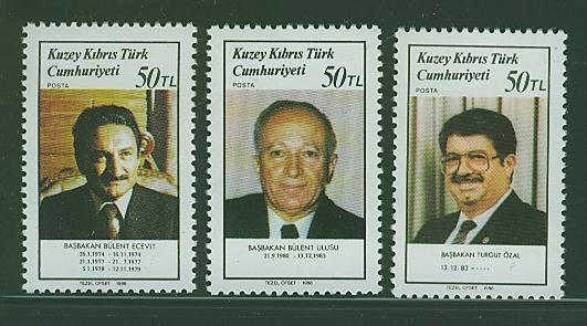 CHT0093 Premiers Ministres Turcs 210 à 212 Chypre Turc 1988 Neuf ** - Unused Stamps
