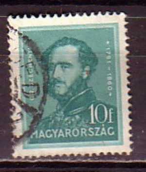 PGL - HONGRIE Yv N°453 - Used Stamps