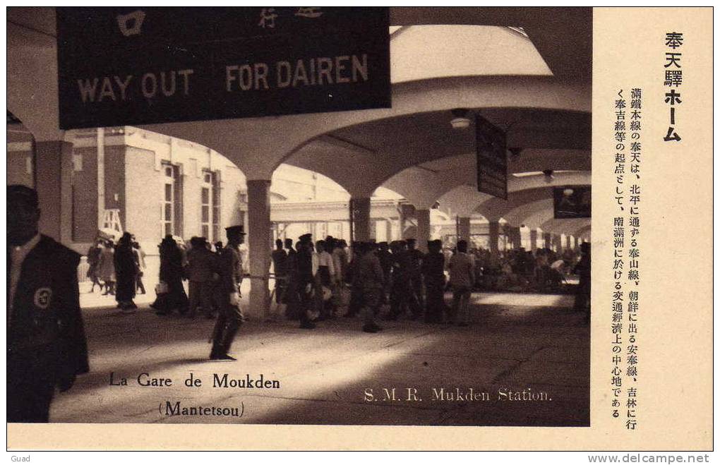 MOUKDEN - LA GARE - Chine