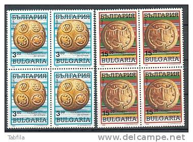 BULGARIA / BULGARIE - 1994 - Noel - Bl. De 4** - Neufs