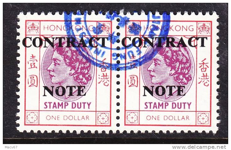 Hong Kong Revenue 107X2  (o) - Postal Fiscal Stamps