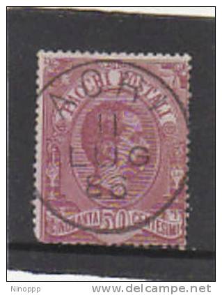 Italy-1884 Parcel Post 50c Claret Used - Sammlungen