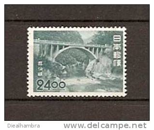 JAPAN NIPPON JAPON TOURIST SERIES SYOUSENKYO (VALLEY) 1951 / MNH / 532 - Neufs