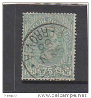 Italy-1884 Parcel Post 75c Blue Green Used - Lotti E Collezioni