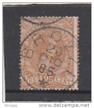 Italy-1884 Parcel Post Lire 1,25 Orange Used - Collections