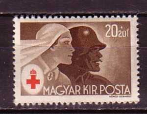 PGL - HONGRIE Yv N°649 ** - Unused Stamps