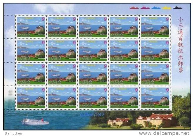 2001 3 Small Links Stamps Sheets Tower Ship Sailing Boat Scenery Island - Iles