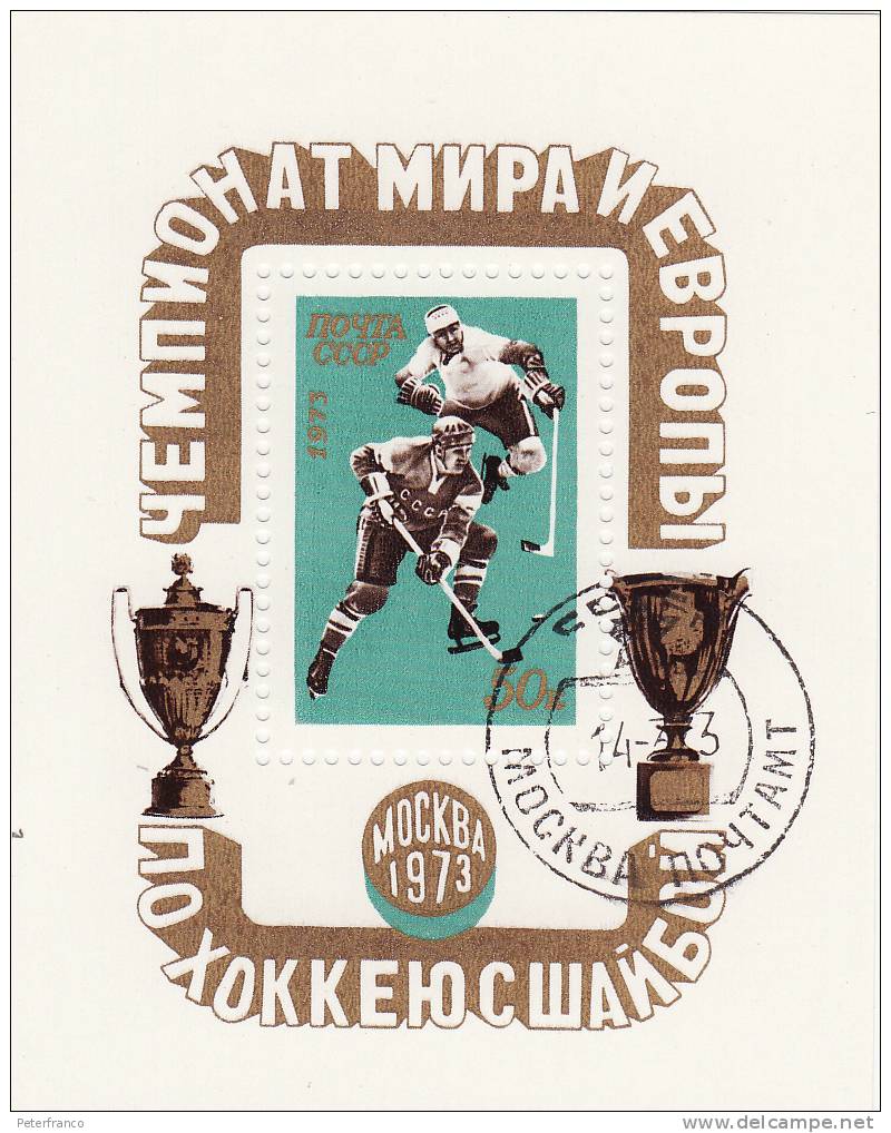 1973 Russia - Campionati Mondiali A Mosca - Hockey (sur Glace)