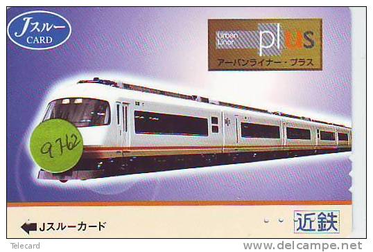 Télécarte Japan  TRAIN (9762)  * DAMPF Eisenbahn TREIN  Zug Japon Japan Telefonkarte * - Eisenbahnen