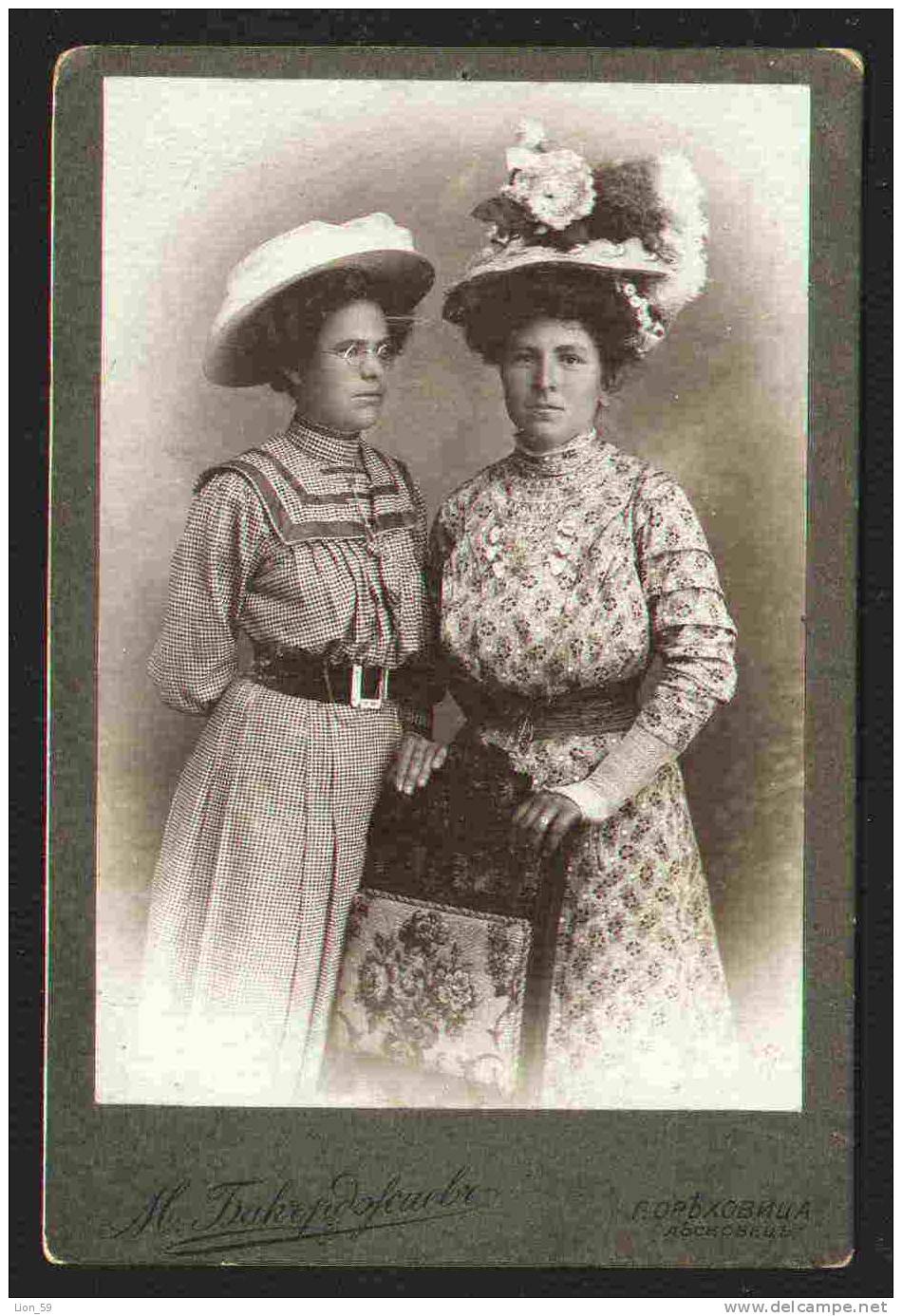 PHOTOGRAPHER - M. BAKARDJIEV - G. ORIAHOVIZA CDV Fashion - Bulgaria 1908 TWO GIRLS HAT Bulgaria Bulgarien Bulgarie 23571 - Fotos Dedicadas