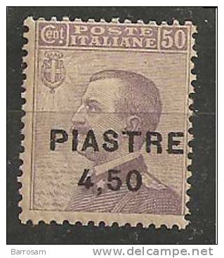 Italy:1922 4,50Pia Michel Cat.Value $27.00 - Emisiones Generales