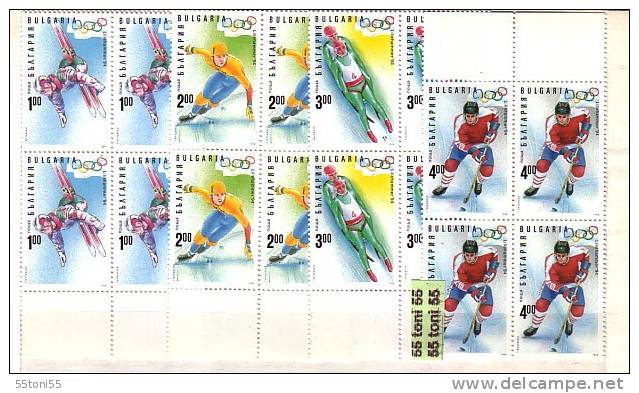 1994 OLYMPIC GAMES - Lilehammer 4v.-MNH   Block Of Four BULGARIA / Bulgarie - Winter 1994: Lillehammer