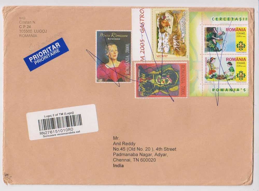 Romania Used Stamps Of 2004, 2005, Scouts, Gastronomy, Food, Vegetable, Meat, Drink Wine, Dog, Modern Art Painting - Lettres & Documents