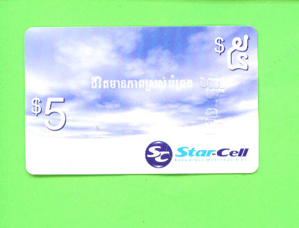 CAMBODIA - Remote Phonecard As Scan - Cambogia