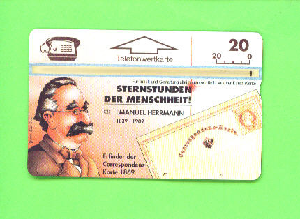 AUSTRIA -  Optical Phonecard As Scan (Private Issue) - Austria