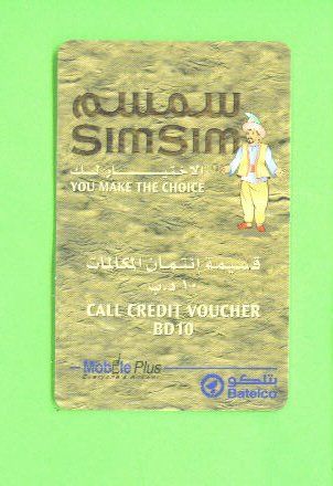 BAHRAIN - Remote Phonecard/Simsim - Bahrein