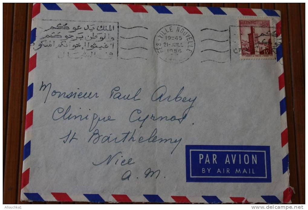 1956 LETTRE DU MAROC Fés FEZ VILLE NOUVELLE PROTECTORAT FRANCAIS OMEC FLAMME POUR NICE 06 MARCOPHILIE PAR AVION AIR MAIL - Covers & Documents