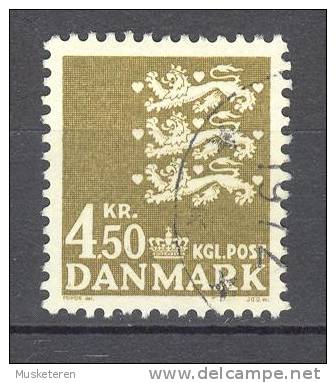 Denmark 1972 Mi. 528     4.50 Kr Small Arms Of State Kleines Reichswaffen - Oblitérés